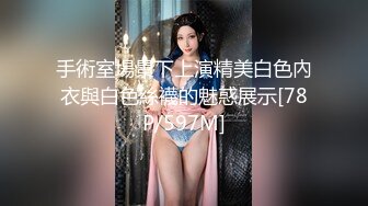 MM反差 背着闺蜜偷吃她男友的精子真他妈是个浪蹄子