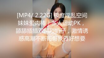 【反差婊子】露出癖爱好者推特【沐浴自然】多个老伯裸体合影 269P