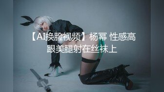 离异少妇千里送操-上位-内射-超级-绿帽-大奶-体育生