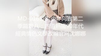 极品美少妇欠了巨债无力偿还被_债主约到酒店用肉体来偿还