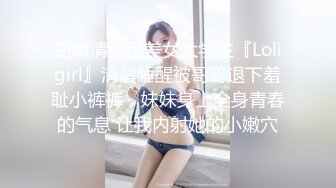 ❤️❤️肉欲系极品小女仆，丰乳肥臀被爆草，大屁股骑乘操嫩穴，第一视角抽插，奶子被操的直晃