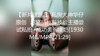 [MP4]极品尤物网红美女！豹纹内衣OL风！扒开珍珠内裤，大黑牛震骚穴，跪在地上翘肥臀，极度诱惑