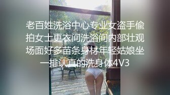 【白话剧情】_BB唔好停啊！_香港长腿反差少妇「Sexy Eva」OF性爱私拍 (3)