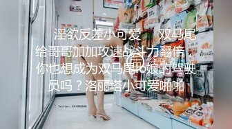 [2DF2] 胖表弟会所选妃美乳多毛女技师泡泡浴推油啪啪全套服务[MP4/284MB][BT种子]