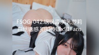 XKGA042 小野 公公对症下药治疗性饥渴儿媳 星空无限传媒