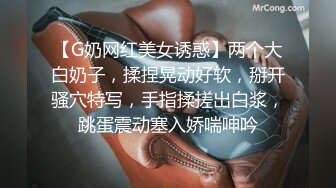 ED Mosaic 妮塔看到陌生小鲜肉居然答应无套还中出 (2)