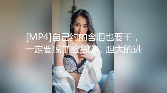 天美传媒-被偷窥的卧房-艾莉