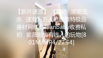 推特极品颜值萝莉【丸偶一号机】VIP裸舞福利 (2)