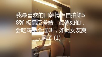 ✿风姿绰约美少妇✿黑丝工作服销魂诱惑你们对黑丝有没有抵抗力呢？身材太棒了，关键是腰上有力量，艹起来太舒服了