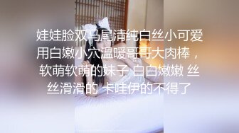 【AI换脸视频】杨超越 妖娆多姿 无码