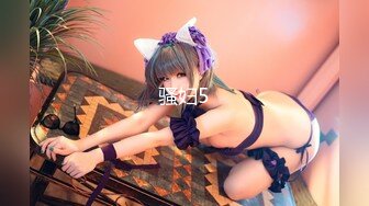 【新片速遞 】 呜崽酱~极品尤物美少女！细腰美乳学生制服，多毛骚逼跳蛋自慰，慢慢塞入骚穴，椅子上假屌骑坐深插[691MB/MP4/00:56:54]