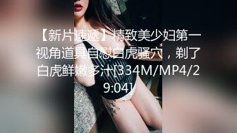 SWAG 27分钟无限中出拉着要上班的老公榨精，一滴都不剩才能走 吴梦梦