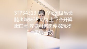 FC2-PPV-2950276 牙科保健师的姐姐【成功的第一枪补充计划】！ ！！从头到尾，她都不好意思，却被枪刺伤，无意间发出了淫秽的声音