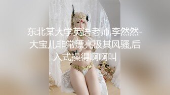 女主人在内衣Pegging她的Sissy