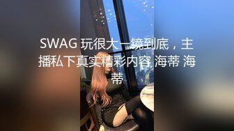 后入大屁股骚媳妇一