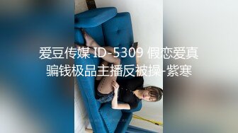 韩国高清业余自拍之露脸漂亮美女家中多种姿势被狂插淫叫