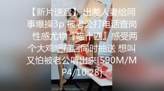 女神级清秀小美女 白白嫩嫩肉体苗条勾人 蹲在鸡巴旁扶着就添吸品尝 这纯纯气质轻易就让人欲望沸腾噗嗤噗嗤猛操