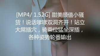 骚货女友坐在我上面不断地动