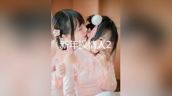 【新片速遞 】 【全裸無遮❤️四點全露】超美神級新人『小蜜』最强尺度突破 体育课因雨改至室内进行 超紧实粉嫩开鲍 高清1080P原版 [343M/MP4/06:27]