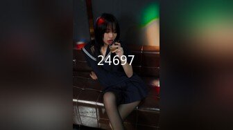 【新片速遞】涩会传媒 SH006 ❤️《神屌侠侣》 谁操了我的小龙女 新人女优 谢冰岚[709M/TS/33:22]