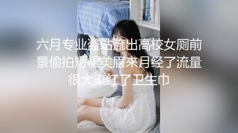 【人小活好】泰日混血童颜巨乳少女「Meowji」OF大尺度露脸私拍 口活骑乘样样精通行走的性爱机器 (2)