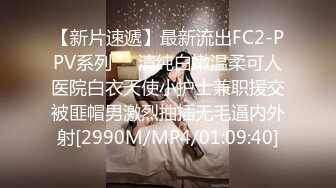 【全网第一翘臀】蝴蝶逼丝袜~丝袜掰逼~扣逼自慰~性感肥臀丝袜【20V】 (7)