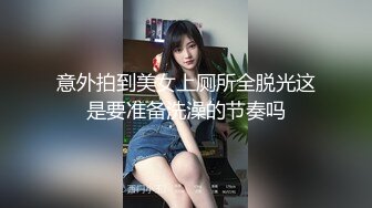 【360酒店】高颜值小女友，纤细腰身，白皙肌肤，刷手机摸着阴毛等男友来操，被无套干得嗷嗷叫，清脆叫春呻吟声，听着真得劲！