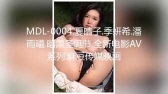 情趣内衣妹子 女上位后入草逼