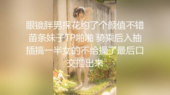 [MP4/ 702M] 很有韵味的年轻女主播，全裸露脸洗澡，道具自慰好长时间没有做了敏感流了好多白浆真刺激