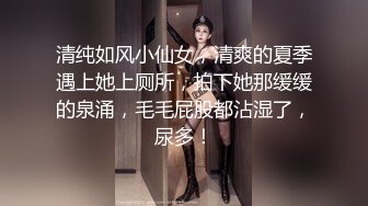 13你的解压小可爱上线了