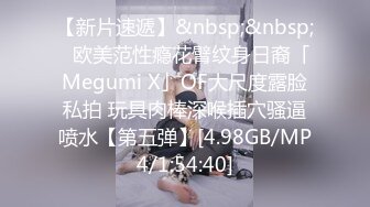 后入女客户骚B