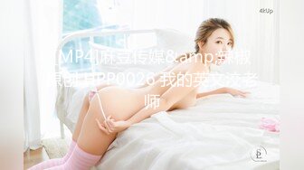 [MP4/ 1.31G]&nbsp;&nbsp;Hotel偷拍 稀缺未流出 绿叶投影 饥渴女友衣服没脱完就骑上J8开操 身材不错 一小时操两炮