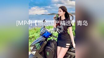 星空传媒XK8175 暑假系列 图书馆南柯一梦网红科技脸美女悦悦