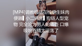 好看的皮囊胜过丑女千万倍【秀妍baby】，河北大美女，极品粉穴大白兔，声音甜美，大尺度诱惑网友撸射！