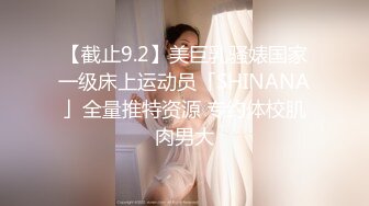 色控PH-145对不良少女继妹忍无可忍的兄妹教育