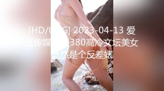 [,MP4/1140M]极品巨乳网红【周大萌】最新喷水漏奶道具私拍流出 极品爆乳 无毛嫩穴 完美露脸 第一弹 高清720P版