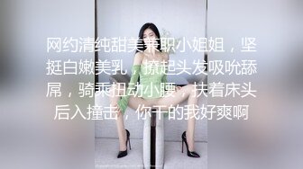 [2DF2] 国产自制av剧情【好色女大生邦妮勾引处男同学，不让我高潮不准停】[MP4/153MB][BT种子]