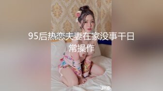 老婆被单男操8