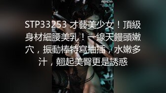 上海万人迷：把我按在墙上，狠狠打我屁股，啊啊啊大鸡巴插进淫水包裹的小穴里