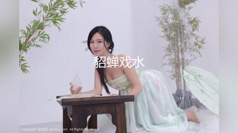 【极品❤️淫物少女】91芋泥啵啵✿ 情趣骚护士治疗体验 足交丝手撸动 女上位嫩穴紧紧吸茎 痒到求操 怒插榨汁喷射[474MB/MP4/28:48]