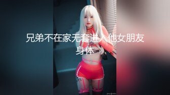 魔女的特殊性癖好.SM调教享受乐趣-甜心宝贝