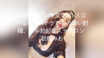 ?91制片厂? 91YCM047 被催婚找临演反被弄假成真 金宝娜