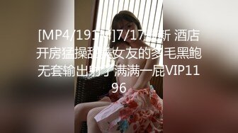 干丰乳肥臀骚货老婆