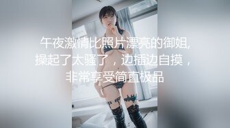 STP32278 天美传媒 TMW192 游泳教练的泄欲玩物 乐奈子