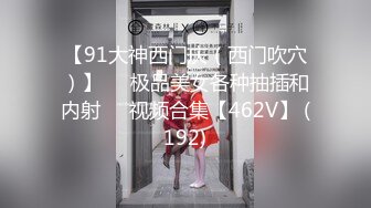 秘秘24万粉极品魔鬼身材撸铁健身女神【赫拉】最后一期，裸体健身紫薇高潮嘶吼，力量感表层下是反差的骚浪感更能挑起征服的欲望 (3)