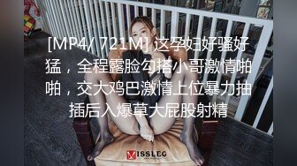 爆操实习小护士，衣服都没来得脱