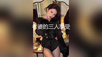 牛B大神商场女厕暗藏摄像头偷窥53位美女少妇嘘嘘 (39)