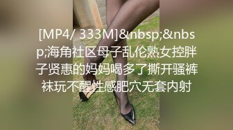 小陈头星选黑色外套长腿妹，舌吻口交肉丝撕裆站立后入猛操