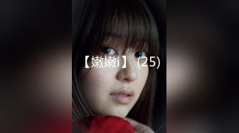 可爱邻家小妹方萱儿 白嫩紧致 风情万种 性感掰穴撩人[301P/150M]