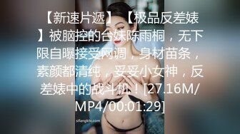 【OnlyFans】【逃亡】国产女21岁小母狗优咪强制高潮，拍摄手法唯美系列，调教较轻，视频非常好，女的也够漂亮 135